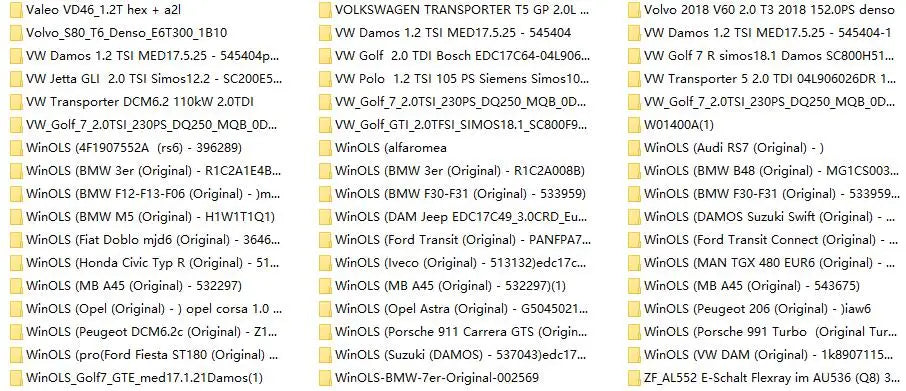 Shopdroplo WinOLS 4.7 Auto Tuning Software Bundle – ECM Titanium, Damos 2021, Immo Tool v1.2