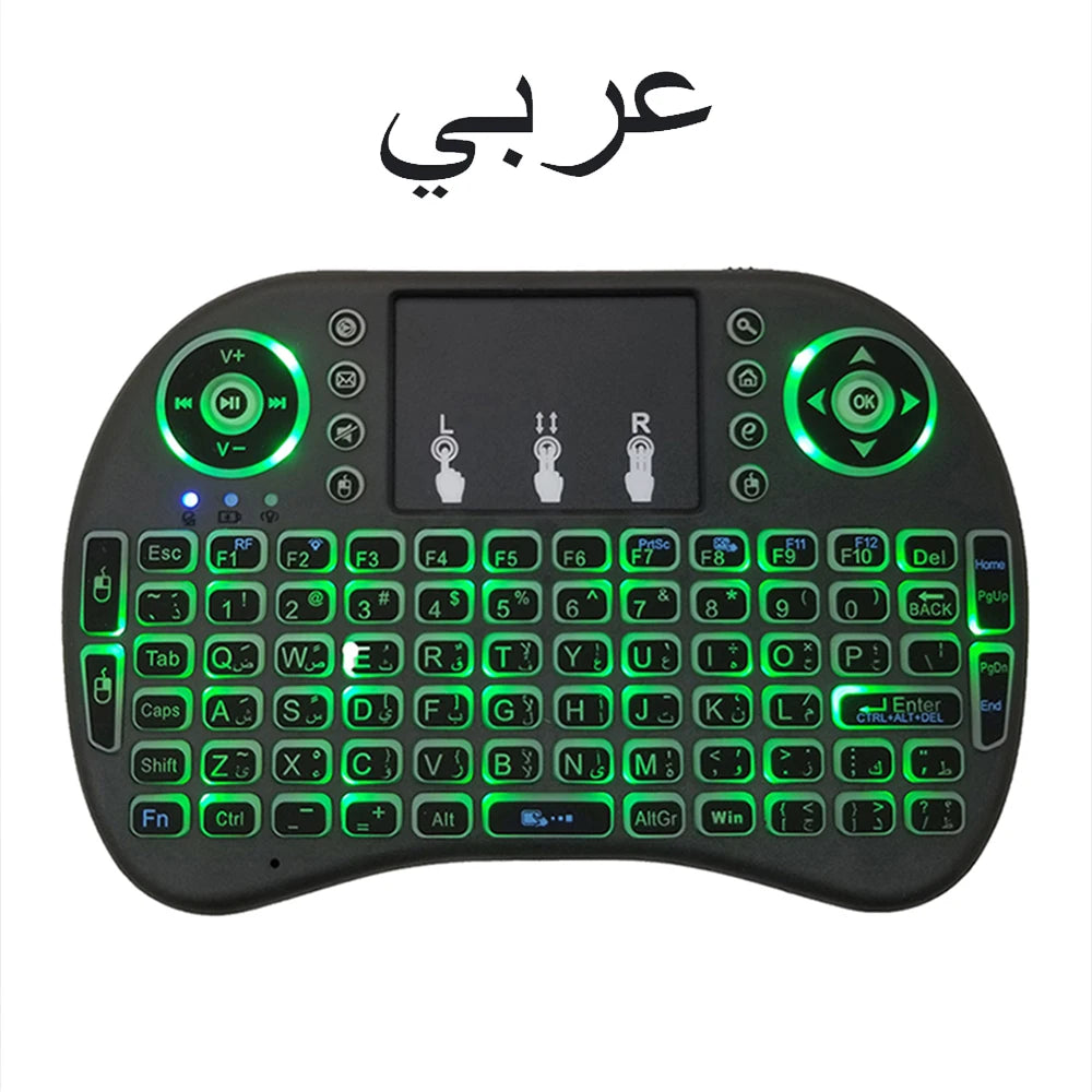 Shopdroplo™ i8 2.4G Wireless Air Mouse & Backlit Mini Keyboard – Touchpad Remote for PC, Laptop, Android TV Box