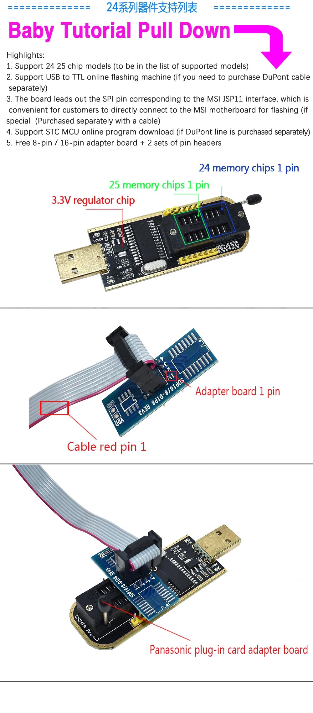 Shopdroplo CH341A USB EEPROM Flash BIOS Programmer + SOIC8 Test Clip