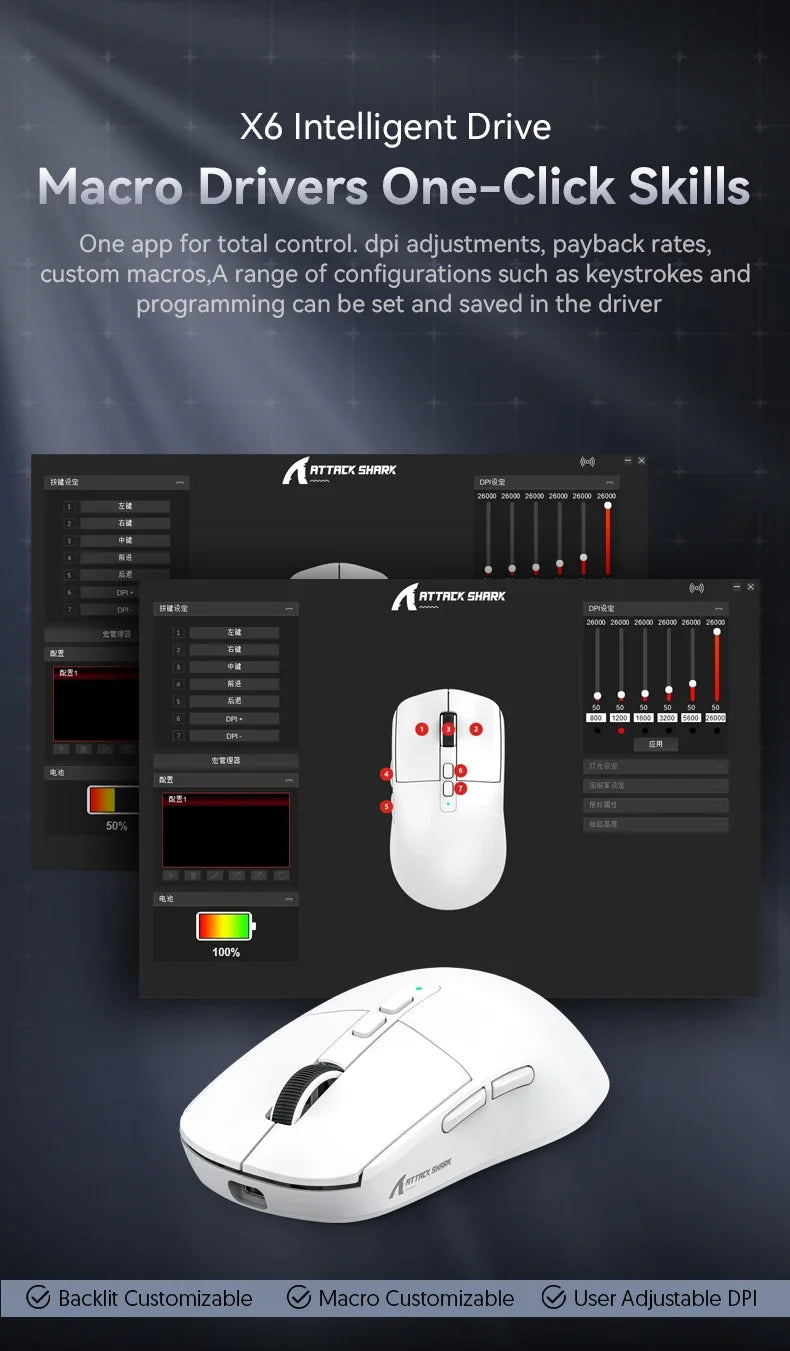 Shopdroplo X6 Wireless Bluetooth Gaming Mouse – PixArt PAW3395, RGB Touch Charging Base, 26K DPI, Tri-Mode Macro Mouse
