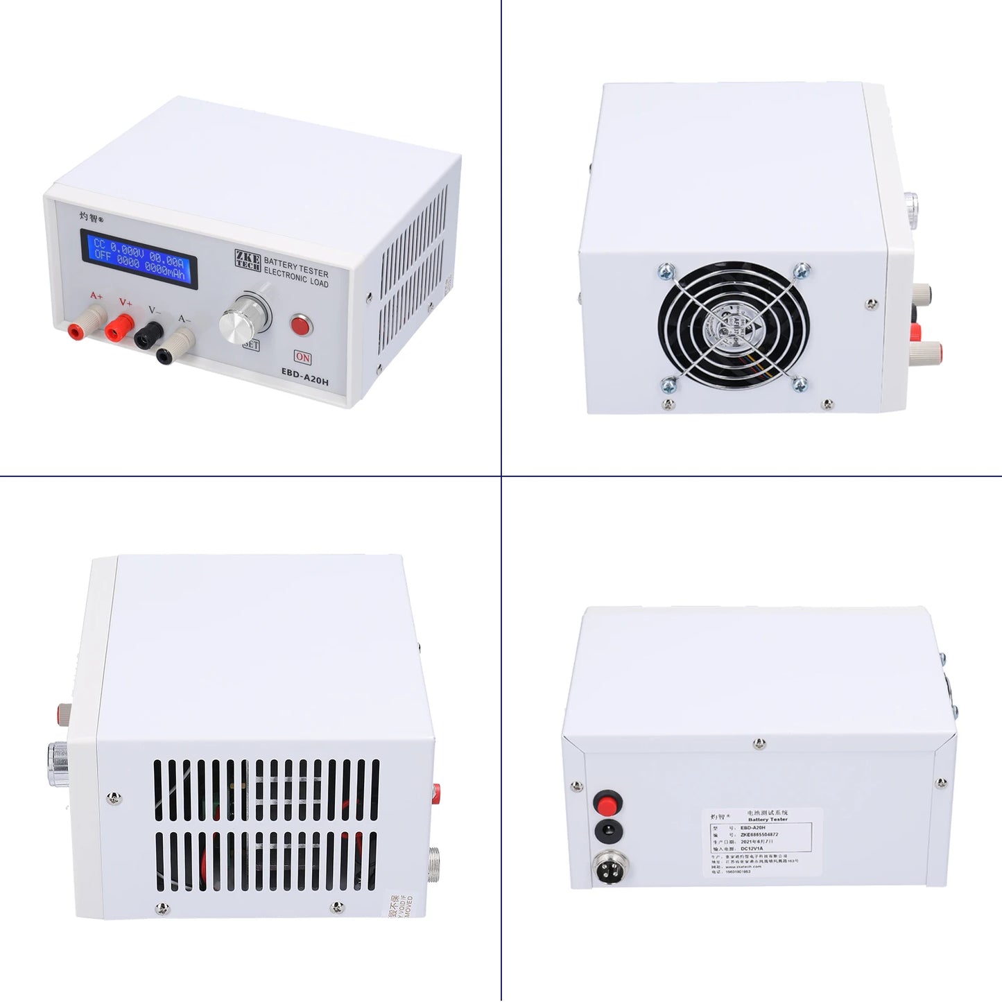 Shopdroplo EBD-A20H 30V 20A 200W Battery Tester – Electronic Load Discharger with PC Software Control